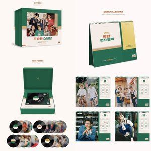 2021 BTS Season's Greetings Set